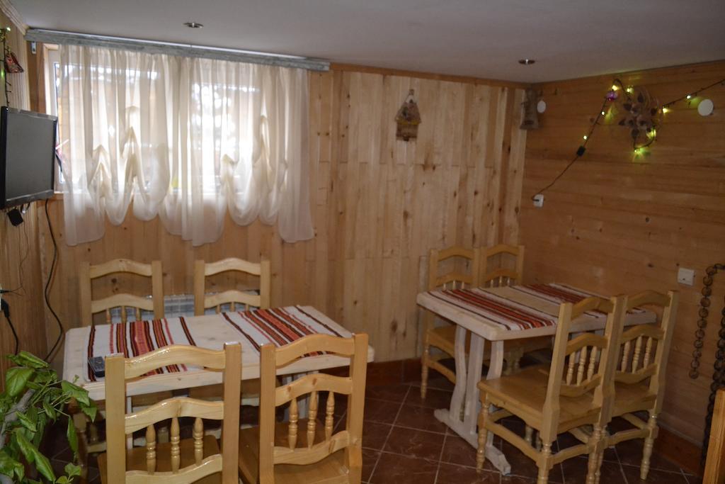 Sadyba Hatynka Jaremtsche Zimmer foto